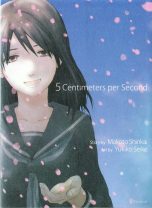 5 centimeters per second (EN) | 9781932234961