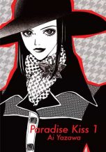 Paradise Kiss - 20th Anniversary edition T.01 | 9781935654711