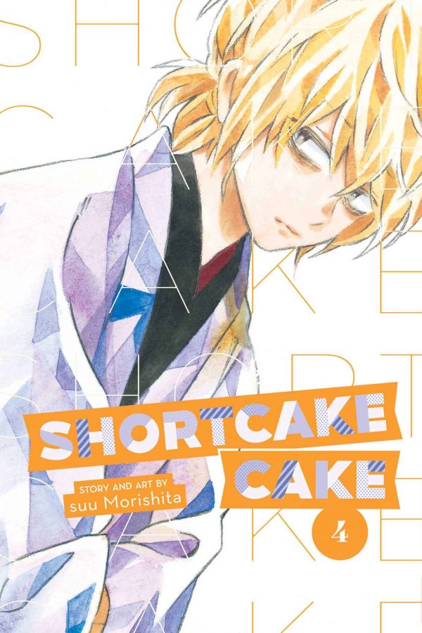 Shortcake Cake (EN) T.04 | 9781974700646