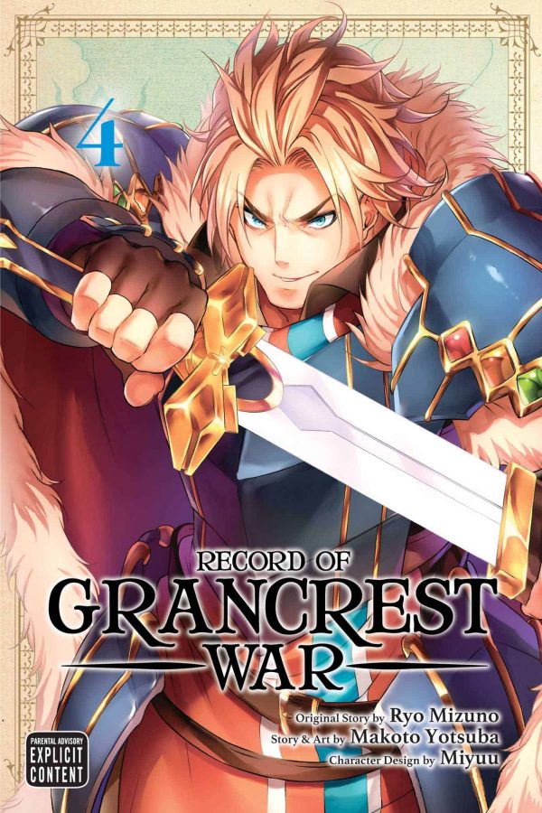 Record of Grancrest War (EN) T.04