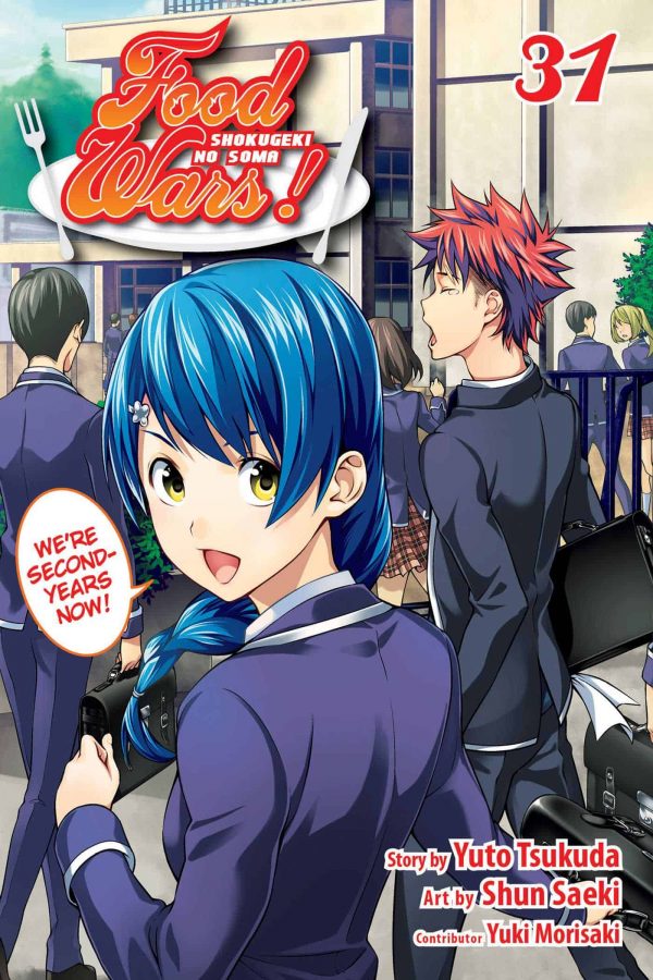 Food Wars (EN) T.31 | 9781974707744