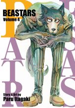 Beastars (EN) T.04 | 9781974708017