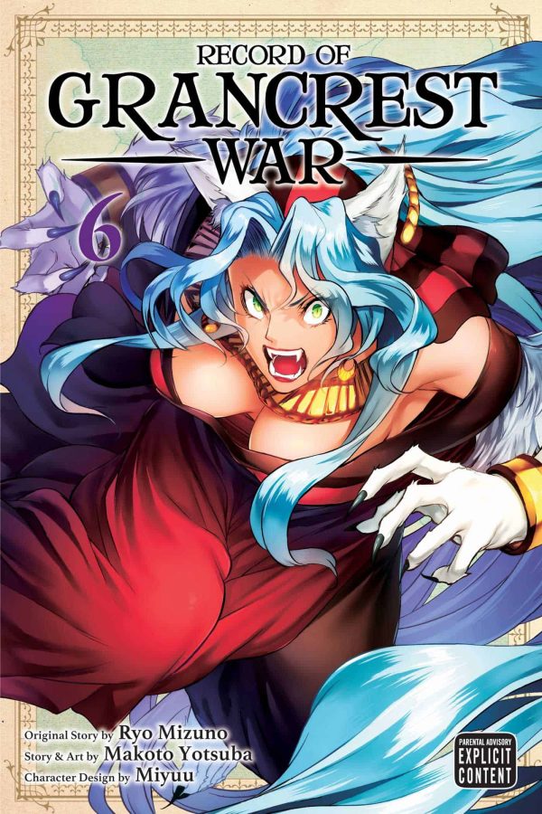 Record of Grancrest War (EN) T.06