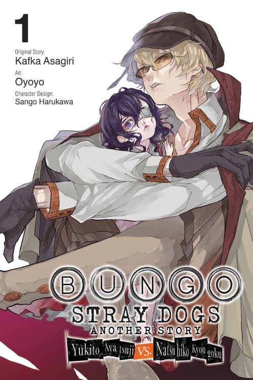 Bungo Stray Dogs: Another Story (EN) T.01 | 9781975359003
