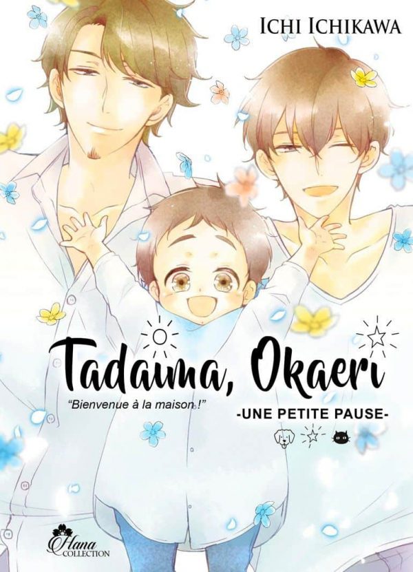 Tadaima Okaeri T.04 Une petite pause | 9782368776940