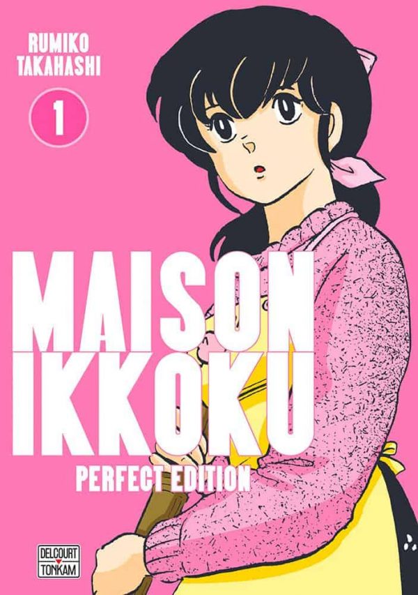 Maison Ikkoku - Perfect ed. T.01 | 9782413026853