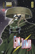Gintama T.60 | 9782505084099