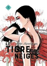 Tigre des neiges (Le) T.05 | 9782353481590