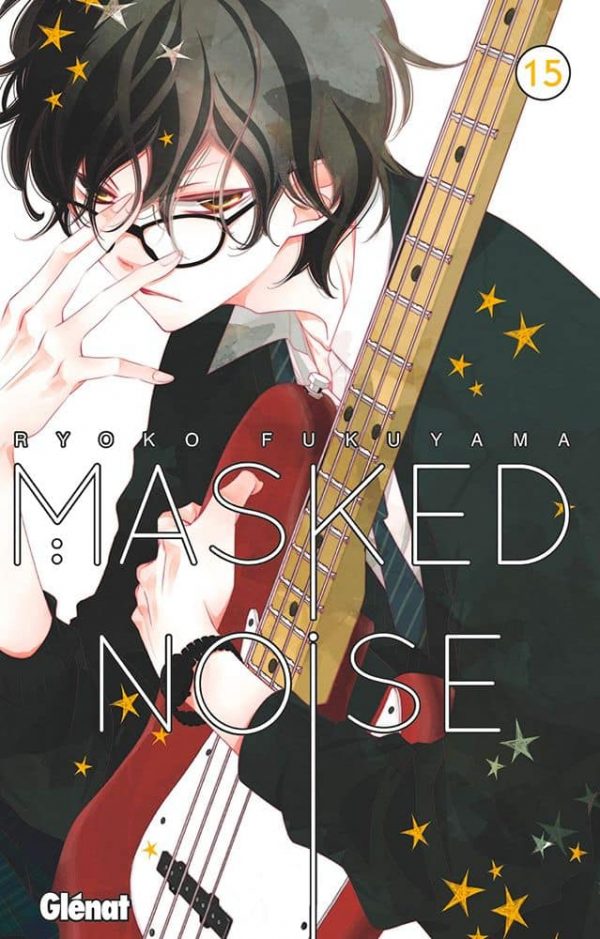 Masked Noise T.15 | 9782344036396