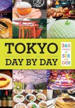 Tokyo day by day (EN) | 9781974717224