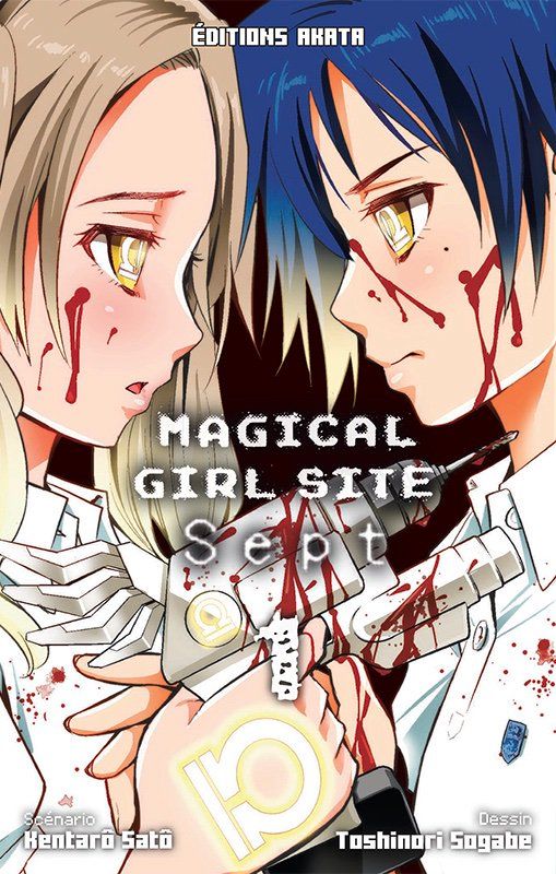 Magical girl site  sept T.01 | 9782369747659