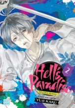 Hell's paradise (EN) T.02 | 9781974713219