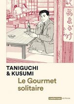 Gourmet Solitaire (Le) N.E -Taniguchi | 9782203101746