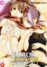 Shojo sect 02 | 9782351806562