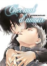 Cher mal amour (d') T.01 | 9782368776537