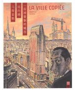 Ville Copie (La) | 9782372590181