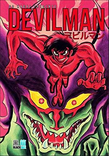 Devilman - Ed. 50 ans T.04 | 9782374121109
