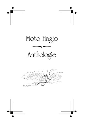 ANTHOLOGIE MOTO HAGIO | 9782723493444