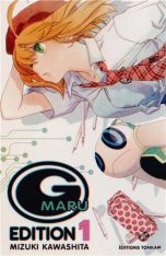 G-Maru Edition T.01 | 9782759509836