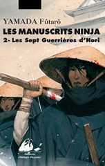 Manuscrits Ninja (Les) T.02 | 9782809709223
