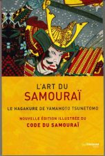 Art du Samourai (N.E) | 9782813205124