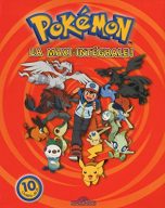 Pokemon - La maxi-integrale ! | 9782821203204