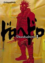 Dorohedoro T.01 | 9782845655515