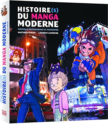 Histoire du manga moderne - N.E revue et augmentée | 9791093376400