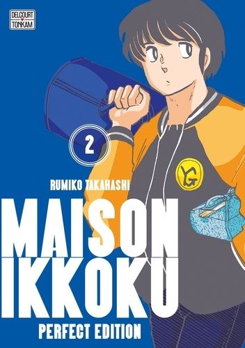 Maison Ikkoku - Perfect ed. T.02 | 9782413026860