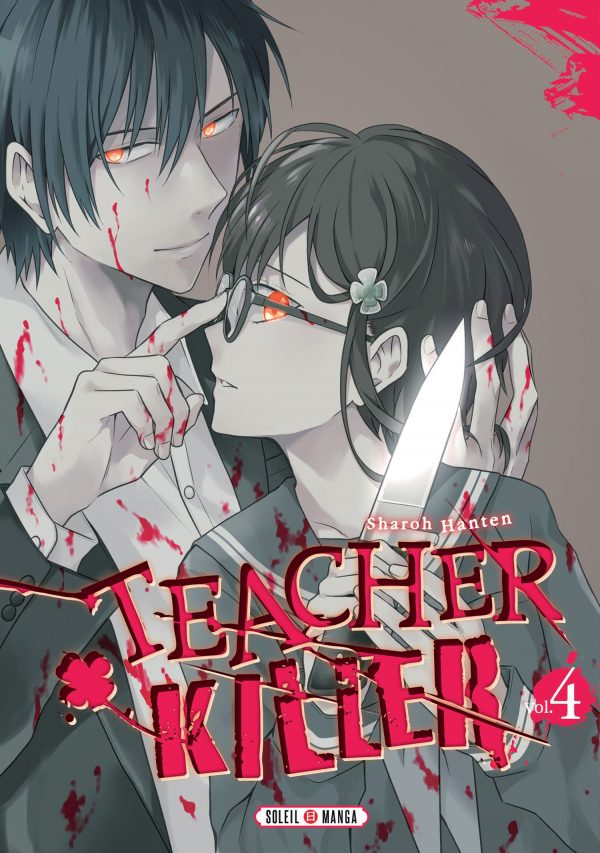Teacher Killer  T.04 | 9782302082397