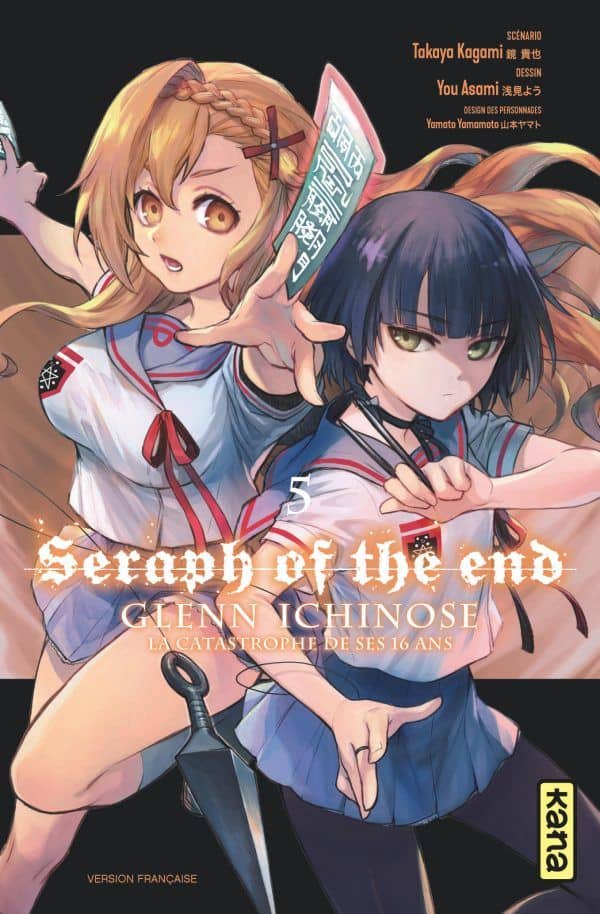 Seraph of the end - Glenn Ichinose T.05 | 9782505085010