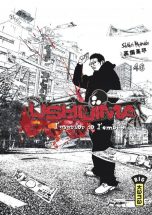 Ushijima T.46 | 9782505084198
