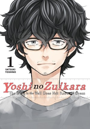 Yoshi no Zuikara (EN) T.01 | 9781975316242