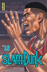 Slam Dunk -Star edition T.12 | 9782505078630