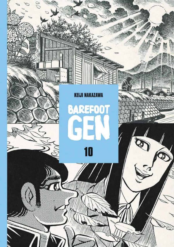 Barefoot Gen - Hardcover (EN) T.10 | 9780867196016