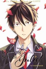 Boarding school Juliet (EN) T.12 | 9781632369611