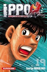 Ippo, Saison 3 : La Defense Supreme T.19 | 9782351427910
