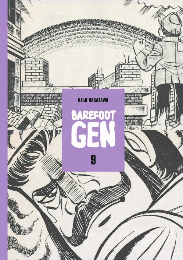 Barefoot Gen - Hardcover (EN) T.09 | 9780867196009