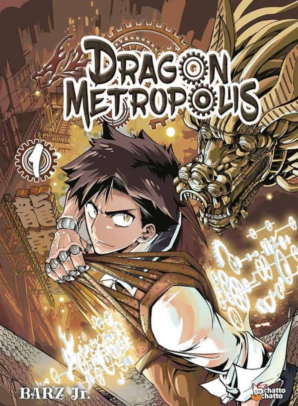 Dragon Metropolis T.01 | 9782490453122