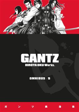 Gantz Omnibus (EN) T.05 | 9781506715254