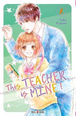 This teacher is mine  T.08 | 9782302082366