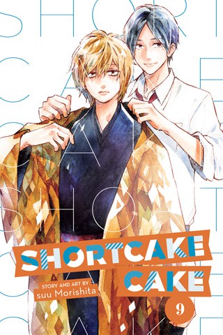 Shortcake Cake (EN) T.09 | 9781974708260
