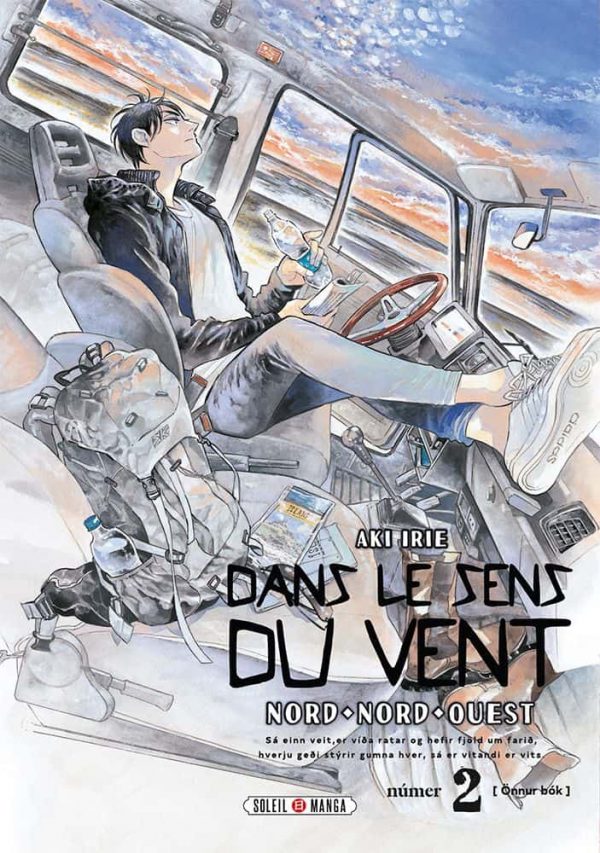 Dans le sens du vent T.02