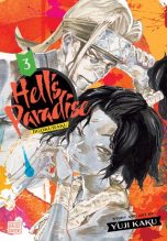 Hell's paradise (EN) T.03 | 9781974713226