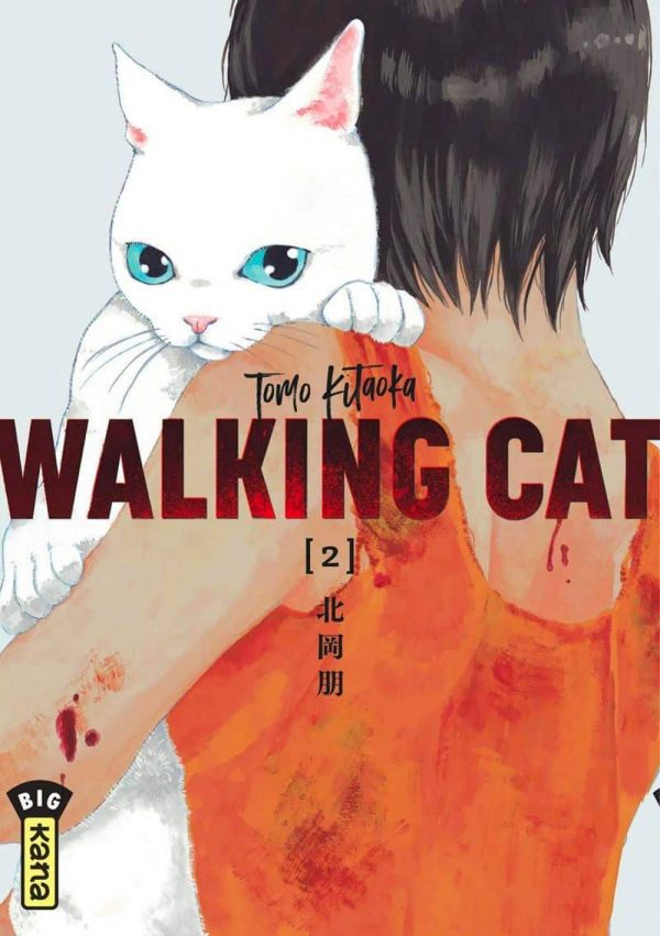 Walking cat  T.02 | 9782505085195