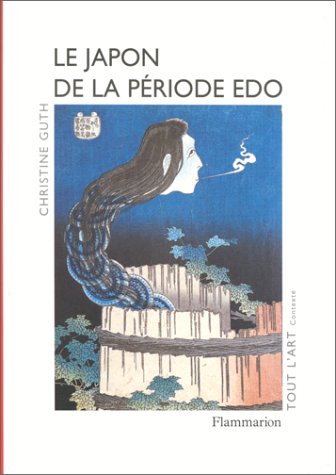 Japon de la periode Edo (Le) | 9782080122803