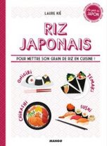 Riz japonais | 9782317020803