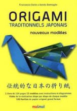 Origami traditionnel Japonais - nouveaux modèles | 9782889355808