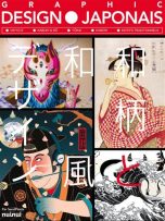 Graphic design japonais | 9782889357512