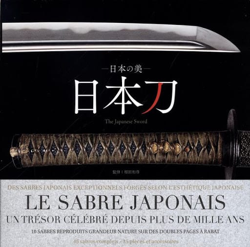 Sabre japonais (Le) | 9784054062948